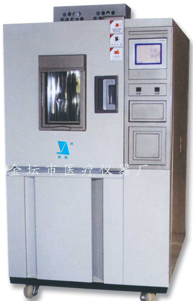 GDW-100B高低溫試驗箱